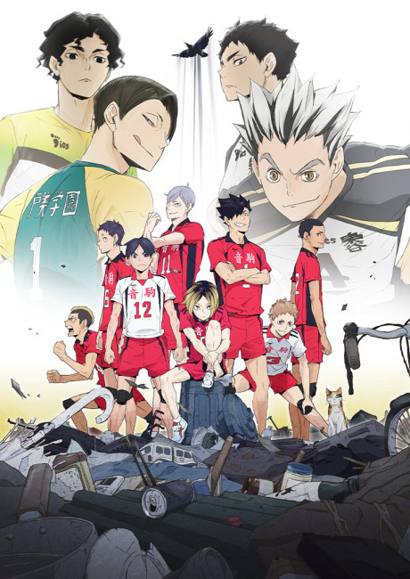 Haikyuu!! Riku vs. Kuu