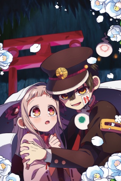 Jibaku Shounen Hanako-kun 2 Part 2