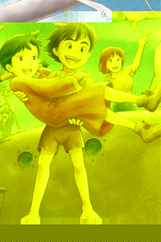 Future Boy Conan