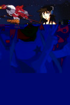 Time Bokan Series: Time Patrol-Tai Otasukeman