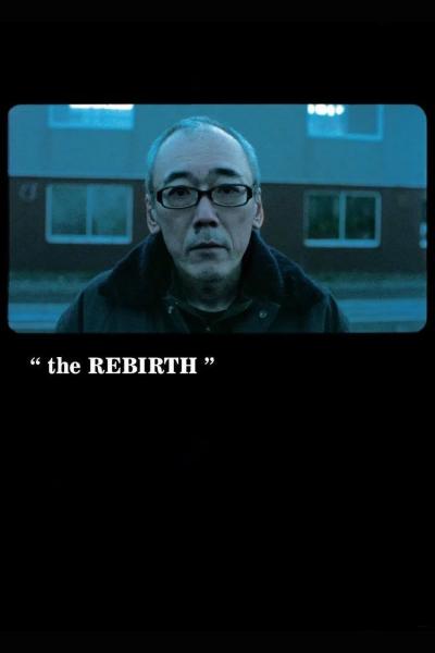 Ai no yokan