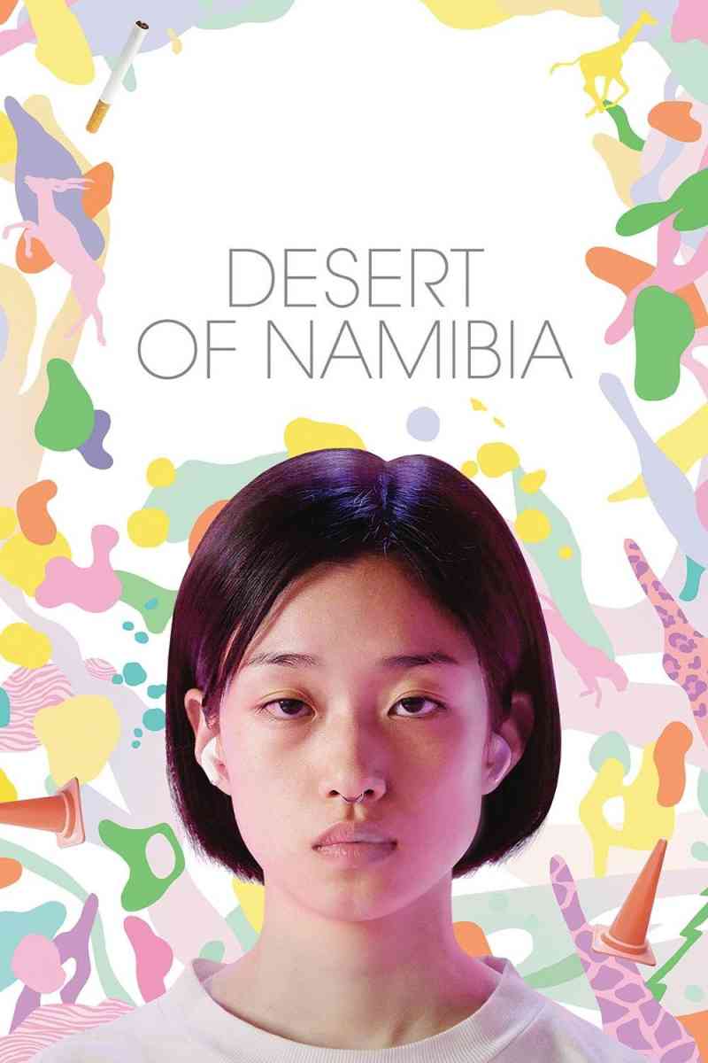 Desert of Namibia