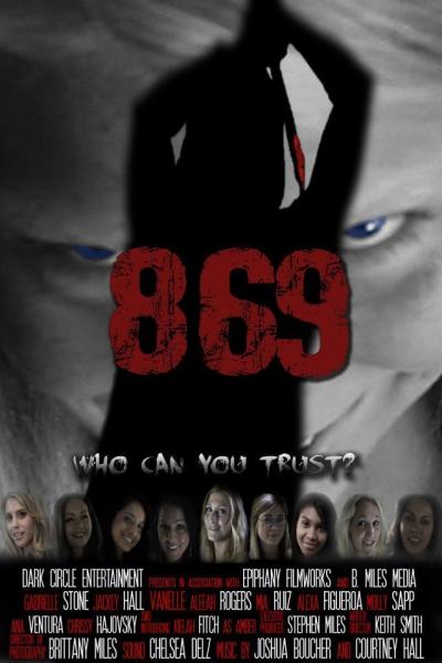 869