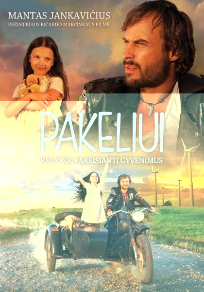 When You Wake Up