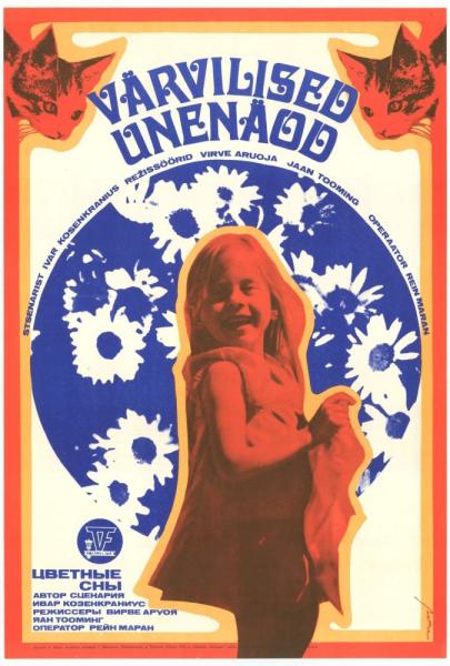 Värvilised unenäod