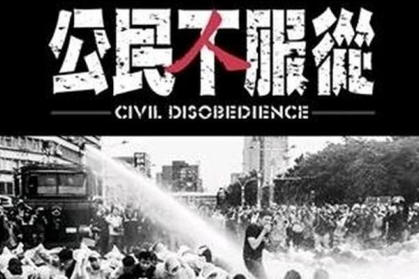 Civil Disobedience