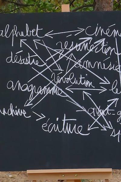 La révolution de l'alphabet