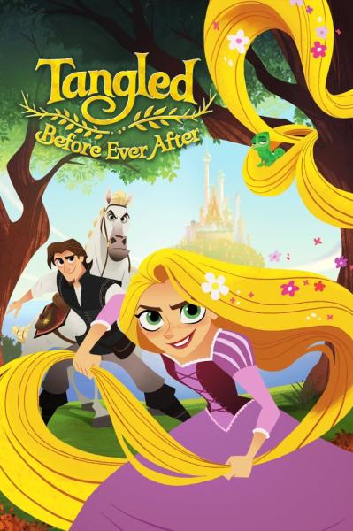 Tangled