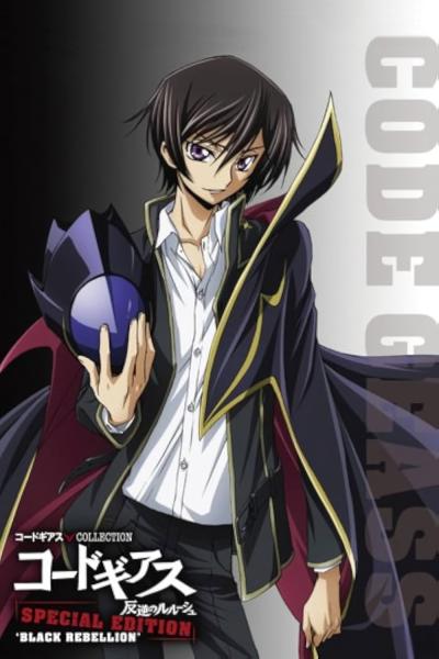 Code Geass: Hangyaku no Lelouch Special Edition Black Rebellion