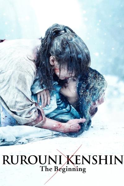 Rurouni Kenshin