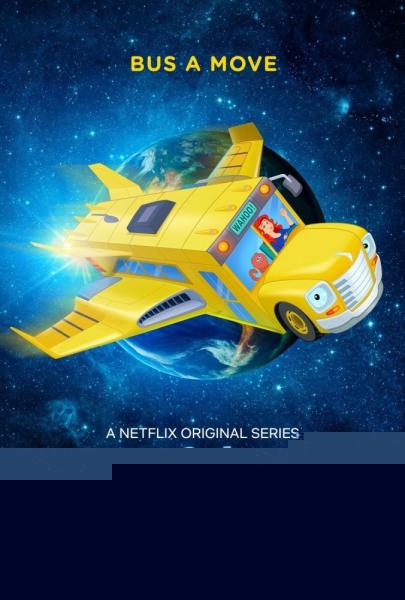 The Magic School Bus Rides Again: Kids in Space