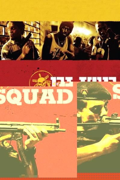 Elite Squad