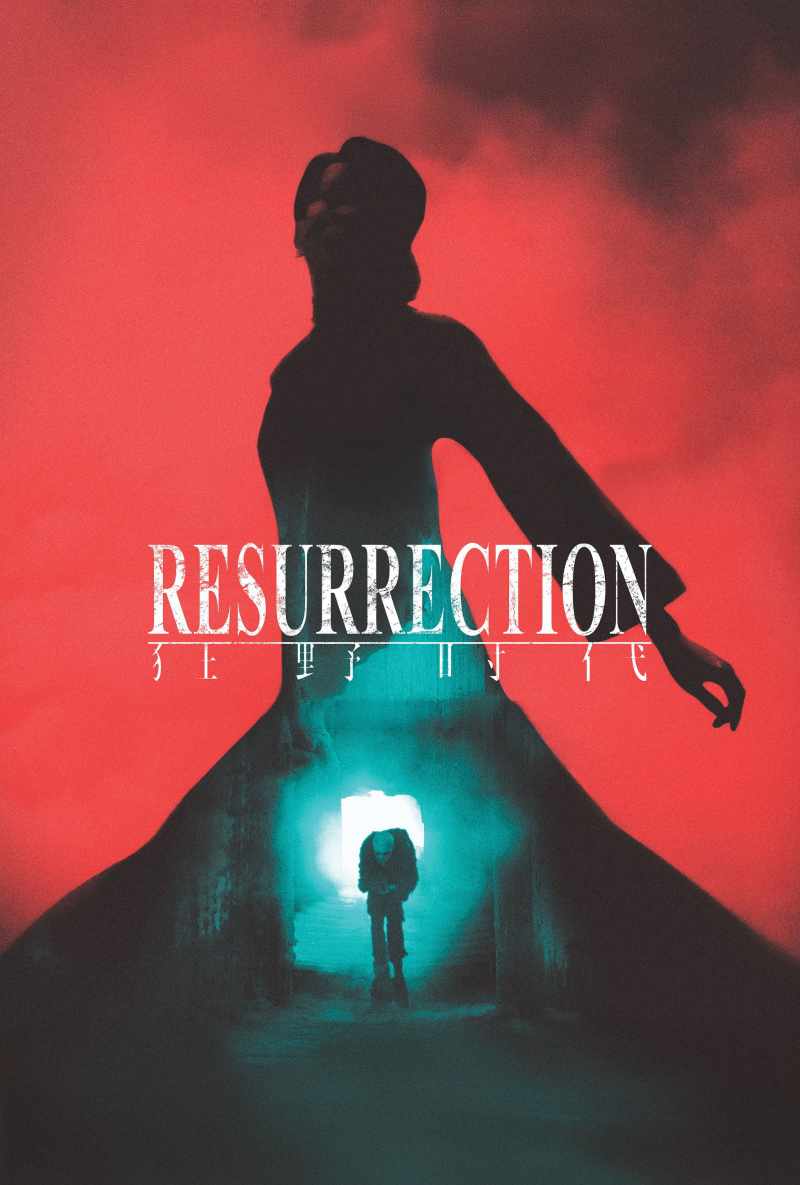Resurrection