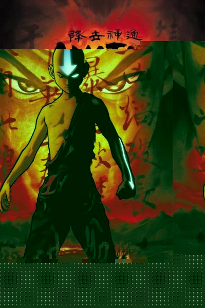 Avatar: The Last Airbender