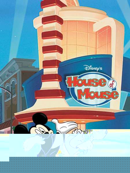 House of Mouse