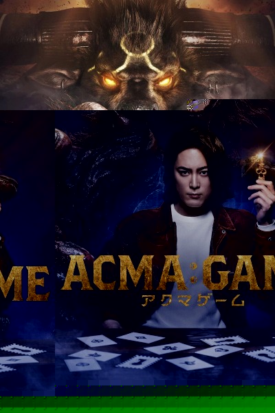Acma:game